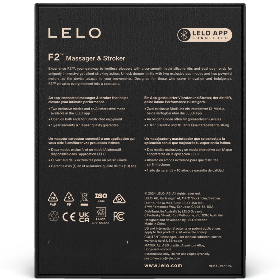 LELO - F2S™ BLÅGRUNN MANNLIG MAsturbator RØD