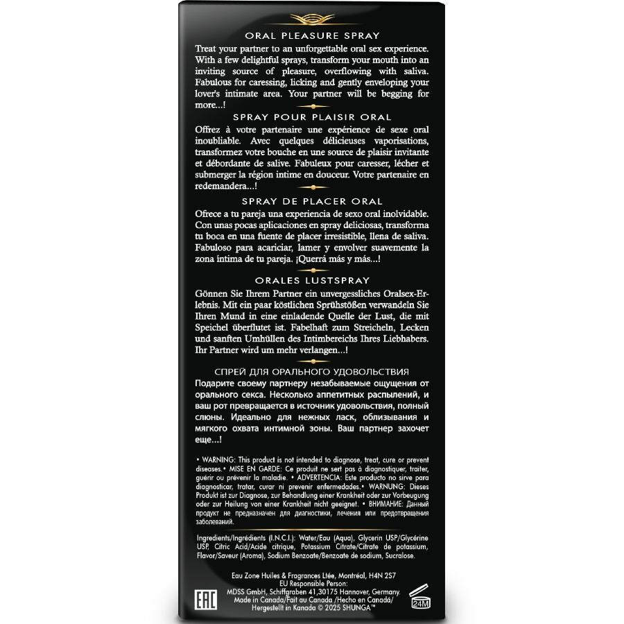 SHUNGA - WAVES PLEASURE SPRAY ORAL SEDUCTIVE STRAWBERRY 20 ML