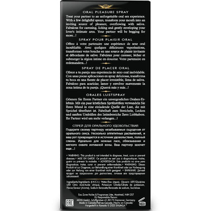 SHUNGA - WAVES PLEASURE SPRAY ORAL SEDUCTIVE STRAWBERRY 20 ML